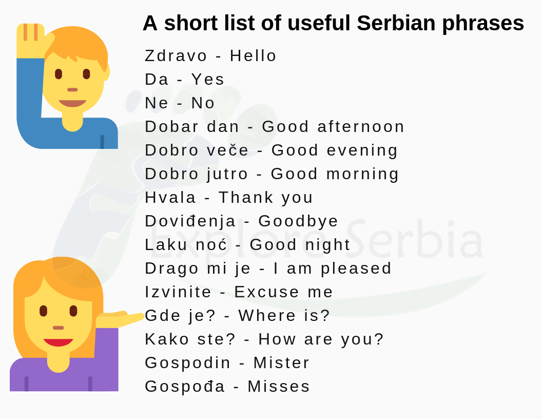 Serbian phrases