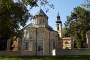 Fruška gora manastir Novo Hopovo