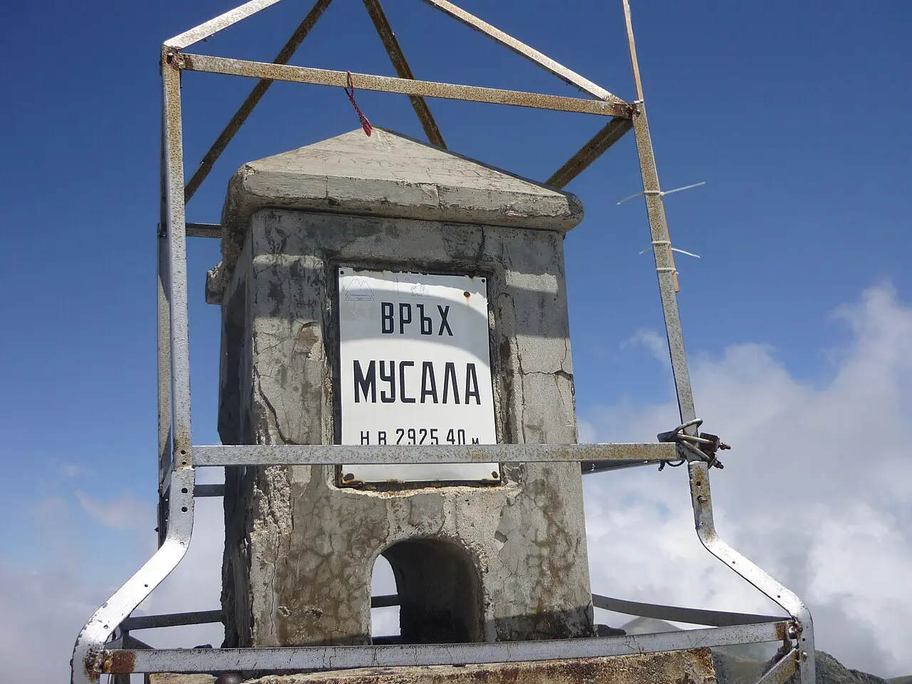 Uspon na vrh Musala 2925 m, Rila