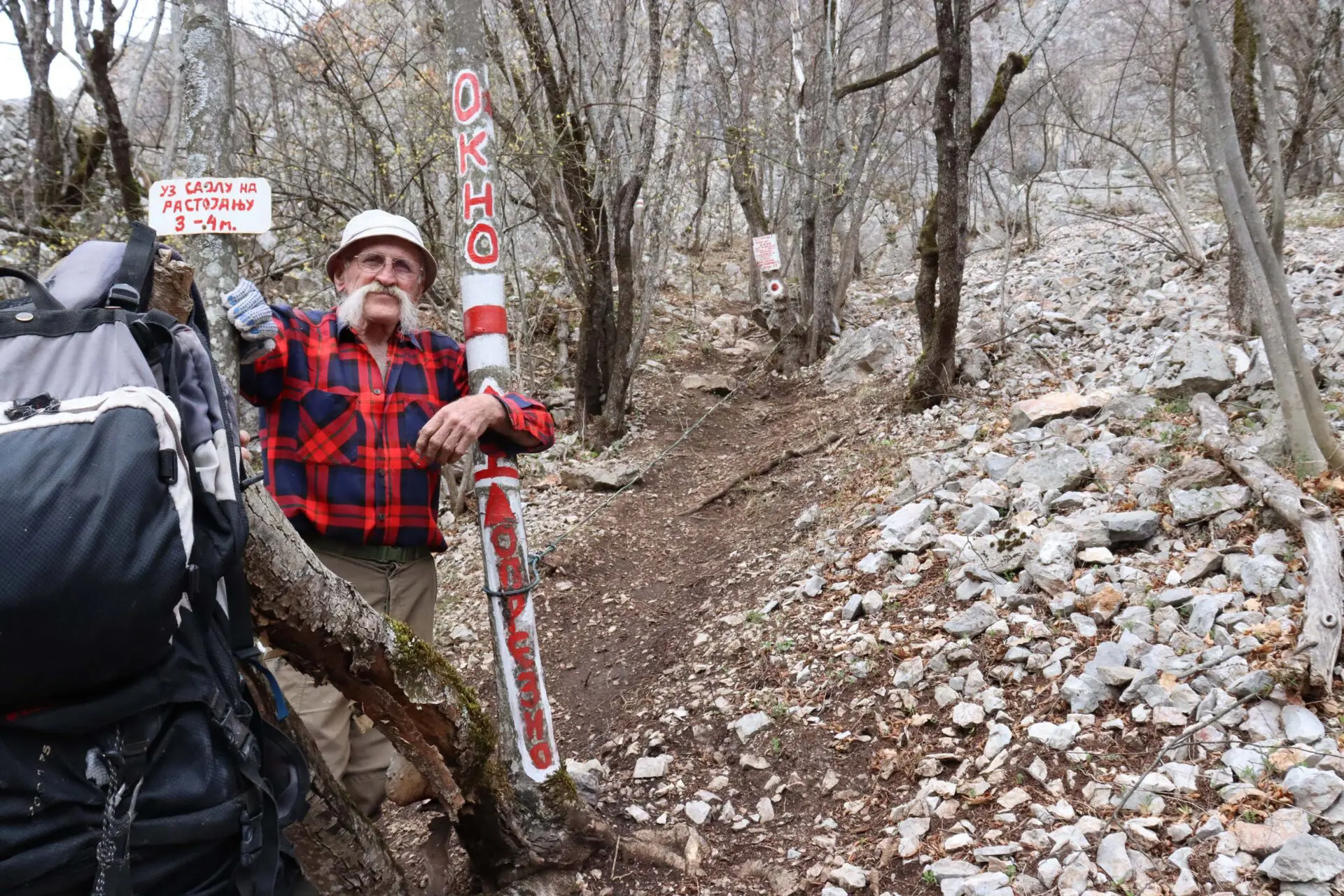 Uspon na Okno, planina Jelica